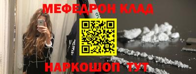 индика Краснодар