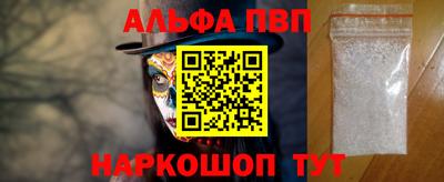 индика Краснодар