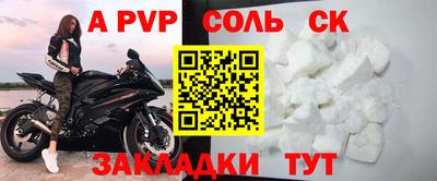 индика Краснодар