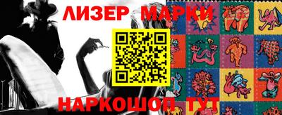 индика Краснодар