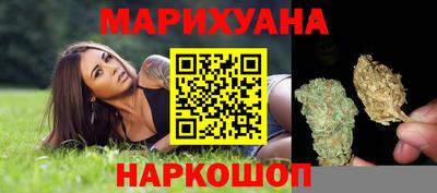 индика Краснодар