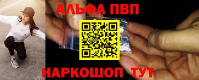 индика Краснодар