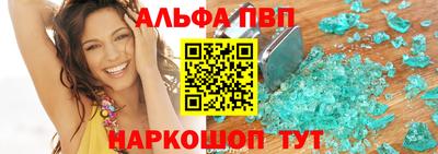 индика Краснодар