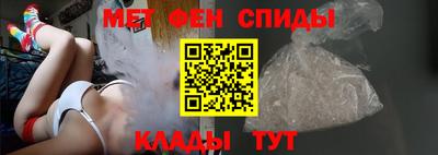 индика Краснодар
