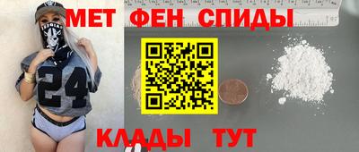 бутират Краснознаменск