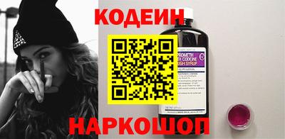 индика Краснодар