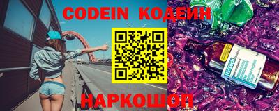 индика Краснодар