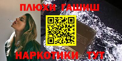 индика Краснодар