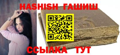 индика Краснодар