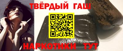 индика Краснодар