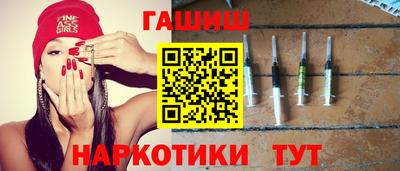 индика Краснодар