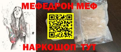 индика Краснодар